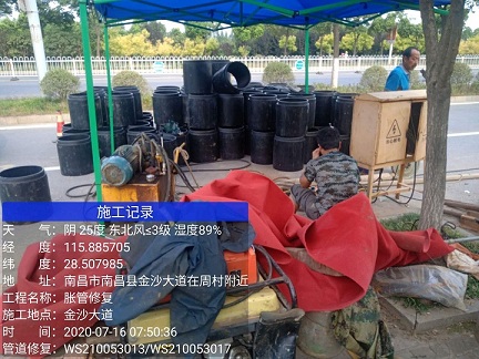 潭门镇管道短管置换-管道顶管-炜誉市政