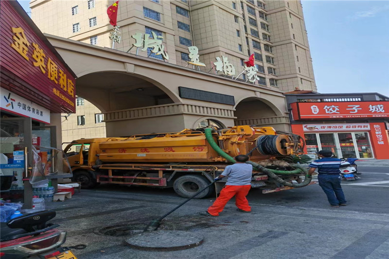 潭门镇管道清淤的危害性？炜誉市政工程有限公司