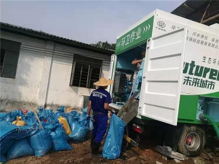 潭门镇工业污泥压干处理